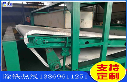 平板式磁选机,江苏平板式磁选机厂家_江苏平板式磁选机厂家厂批发及执行标准 平板式磁选机,江苏平板式磁选机厂家_江苏平板式磁选机厂家厂批发及执行标准