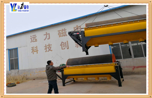 高强磁磁选机,贵州高强磁磁选机可以去氧化铝_贵州高强磁磁选机可以去氧化铝电话_远力磁电厂家 高强磁磁选机,贵州高强磁磁选机可以去氧化铝_贵州高强磁磁选机可以去氧化铝电话_远力磁电厂家