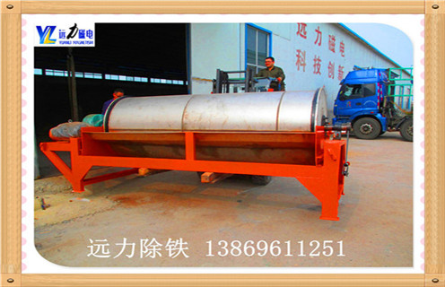 干选铁矿磁选机，潍坊干选铁矿磁选机_潍坊干选铁矿磁选机视频_远力磁电生产厂家