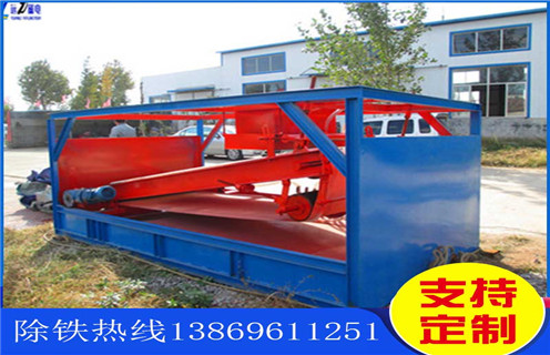 平板磁选机,浙江强磁平板式磁选机_浙江强磁平板式磁选机设备视频图片结构厂家批发及执行标准 平板磁选机,浙江强磁平板式磁选机_浙江强磁平板式磁选机设备视频图片结构厂家批发及执行标准