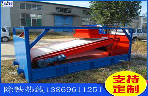 平板磁选机，云南平板磁选机研制_云南平板磁选机研制视频图片结构厂家批发及执行标准