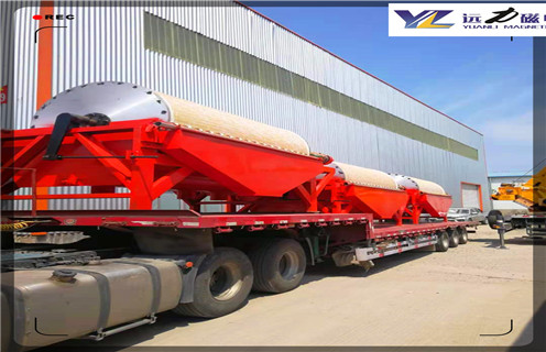 强磁磁选机,四川磁选机的强磁是多少_四川磁选机的强磁是多少厂家电话_远力磁电厂家 强磁磁选机,四川磁选机的强磁是多少_四川磁选机的强磁是多少厂家电话_远力磁电厂家