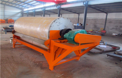 铁矿磁选机，福建水选矿铁矿磁选机_福建水选矿铁矿磁选机磁场一般为多少_磁块如何排列