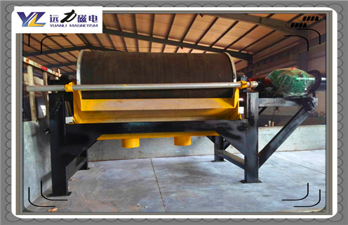 铁矿石磁选机,广西铁矿石专用磁选机工作原理_多少钱_广西铁矿石专用磁选机能提高多少品位 铁矿石磁选机,广西铁矿石专用磁选机工作原理_多少钱_广西铁矿石专用磁选机能提高多少品位