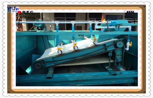 强磁平板式磁选机,青海强磁平板式磁选机_青海强磁平板式磁选机价格是永磁排列图工作原理_选矿规格参数及执行标准 强磁平板式磁选机,青海强磁平板式磁选机_青海强磁平板式磁选机价格是永磁排列图工作原理_选矿规格参数及执行标准