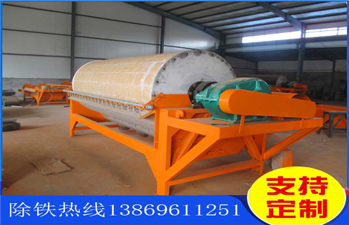 干式磁选机,云南干式磁选机多少钱_云南干式磁选机多少钱发展工作视频皮带及结构价格 干式磁选机,云南干式磁选机多少钱_云南干式磁选机多少钱发展工作视频皮带及结构价格