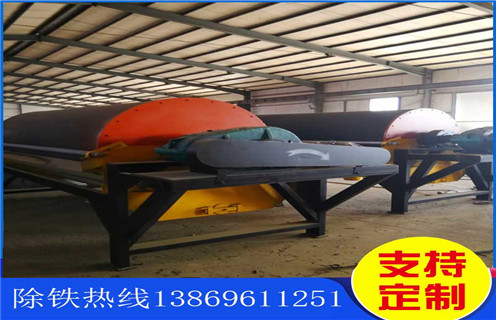 湿式磁选机,江苏半逆流湿式磁选机_江苏半逆流湿式磁选机原理更便捷型号参数及磁场强度 湿式磁选机,江苏半逆流湿式磁选机_江苏半逆流湿式磁选机原理更便捷型号参数及磁场强度