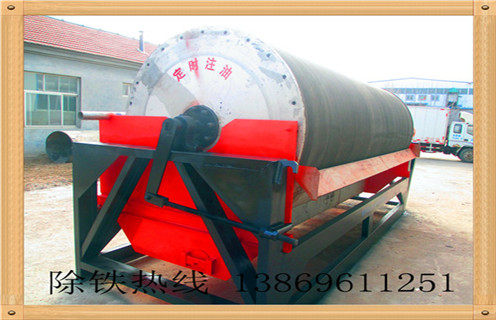 永磁筒式磁选机,广西永磁筒式强磁选机_广西永磁筒式强磁选机厂家保证_广西永磁筒式强磁选机 永磁筒式磁选机,广西永磁筒式强磁选机_广西永磁筒式强磁选机厂家保证_广西永磁筒式强磁选机