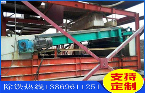 湿式平板磁选机，湖北湿式平板磁选机_湖北湿式平板磁选机多少钱一台，湖北湿式平板磁选机磁块安装内部结构图