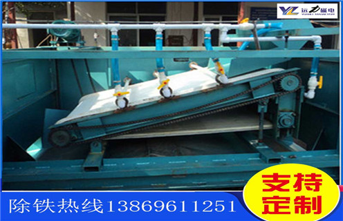 平板磁选机,云南平板磁选机选矿注意事项_云南平板磁选机选矿注意事项永磁排列图工作原理_选矿规格参数及执行标准 平板磁选机,云南平板磁选机选矿注意事项_云南平板磁选机选矿注意事项永磁排列图工作原理_选矿规格参数及执行标准