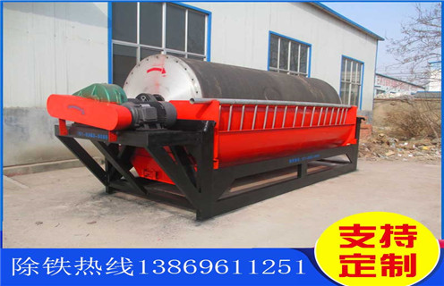 锰矿水选磁选机，重庆锰矿水选磁选机_结构工作原理图_重庆锰矿水选磁选机如何调整及工艺流程图