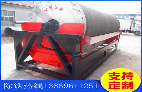 河沙磁选机,四川优质河沙磁选机_远力四川优质河沙磁选机的结构磁场分布图 河沙磁选机,四川优质河沙磁选机_远力四川优质河沙磁选机的结构磁场分布图