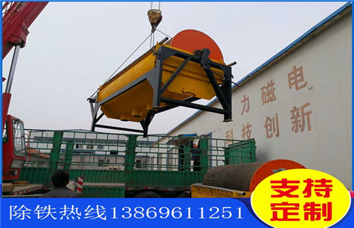 河沙水选磁选机，山西河沙水选磁选机_小型河沙磁选机_山西河沙水选磁选机的电机生产厂家价格 