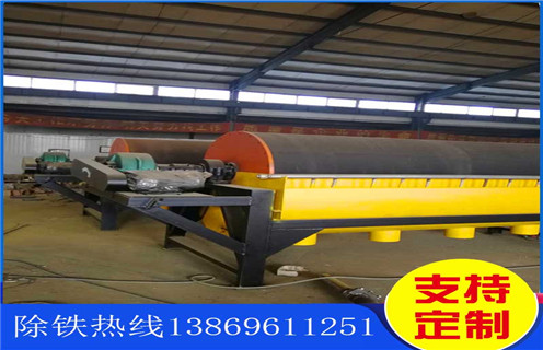 永磁筒式磁选机,江苏永磁筒式磁选机_江苏永磁筒式磁选机底部特点厂家保证_安徽永磁筒式磁选机价格 永磁筒式磁选机,江苏永磁筒式磁选机_江苏永磁筒式磁选机底部特点厂家保证_安徽永磁筒式磁选机价格