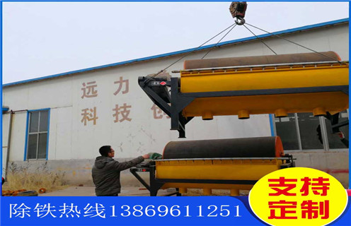 褐铁矿水选磁选机，安徽褐铁矿水磁选机_安徽褐铁矿水磁选机更便捷型号参数及磁场强度