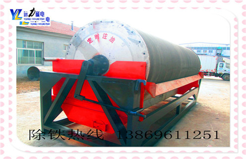 高强磁磁选机，山东高强磁磁选机设备_山东高强磁磁选机设备发展工作视频皮带及结构价格