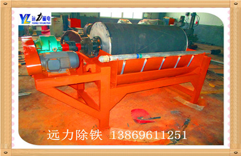 hth·华体会(中国)官方网站-hth.com
在除铁上有什么技术要求 hth·华体会(中国)官方网站-hth.com
在除铁上有什么技术要求