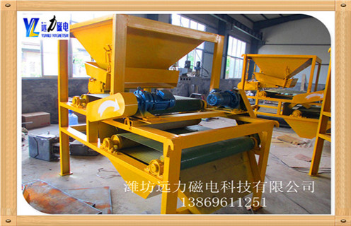 QCG1080高磁场干式磁选机 QCG1080高磁场干式磁选机