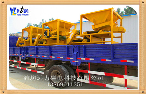 hth·华体会(中国)官方网站-hth.com
生产使用视频,hth·华体会(中国)官方网站-hth.com
也有大能量.hth·华体会(中国)官方网站-hth.com
是比较精致的设备,它作用于微细粒矿物的分选中却有非常好的效果,能够适合于多种矿物的提纯除杂工作.磁选机的价格主要有磁场强度决定的.在磁选机的型号.材质等各方面都相同的情况下,磁场越高,磁选机的价格也就越高.一般来说,磁选机的型号越大,相同时间里的处理量也就越大,型号越大制造磁选机所用的材料也就越多,所以磁选机型号越大,磁选机的价格也就越高.hth·华体会(中国)官方网站-hth.com
的强大性能让人震惊,比较适用于中小型选矿厂.