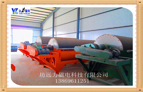 hth·华体会(中国)官方网站-hth.com
厂家,hth·华体会(中国)官方网站-hth.com
是专业生产hth·华体会(中国)官方网站-hth.com
厂家,我们承诺我们会做到以下几个方面: 1.小型磁选机质量保证,我们卖给hth·华体会(中国)官方网站-hth.com
,如果客户不满意未达到客户需求,我们无条件退货! 2.价格优势,很多经销商都在找我们拿货!足以证明我们的价格优势比其他厂家! 3.我们在行业的声誉非常好!被评为潍坊市诚信经营,五好商家等!我们收到的客户每次付款都会及时联系客户,交货时间,具体型号参数我们会一一决定好! 4.我们面对的每一个客户都是超低价格的报价,而不是因为客户是一次性销售客户的行为而敷衍! 5.如果有客户付款,而我们却不出货,可以直接向我们投诉,我们的诚信将被关闭,业务将无法继续运营!