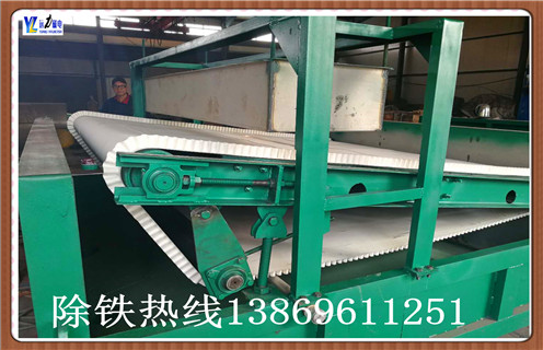 山东平板式磁选机商家