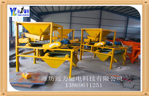 干式磁选机代理商 干式磁选机代理商