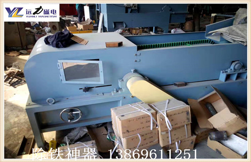 远力涡电流金属分选机怎么样?远力涡电流分选机好不好?