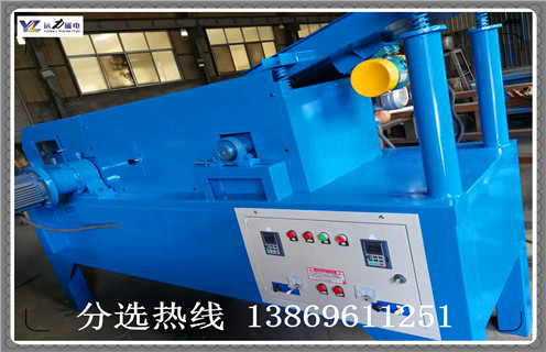 铁屑筛选铝屑强磁磁选机 铁屑筛选铝屑强磁磁选机