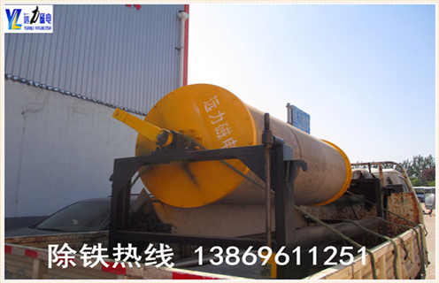 湿式永磁筒式磁选机底部构造 湿式永磁筒式磁选机底部构造